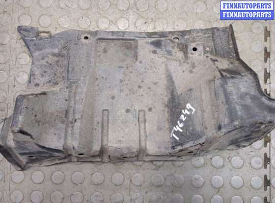 купить Защита моторного отсека (картера ДВС) на Mitsubishi ASX 2010-2020