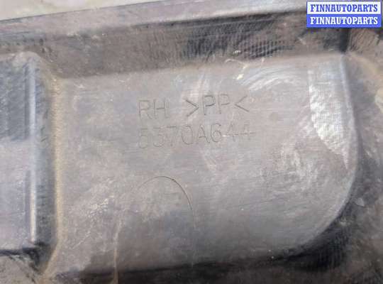 купить Защита моторного отсека (картера ДВС) на Mitsubishi ASX 2010-2020