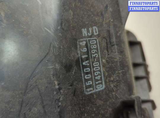 купить Корпус воздушного фильтра на Citroen C-Crosser 2007-2013