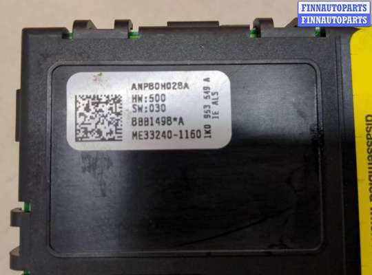 купить Блок управления подрулевыми переключателями на Volkswagen Golf 5 2003-2009