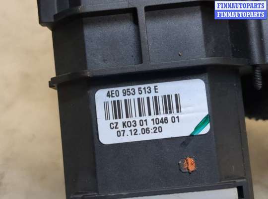 купить Переключатель поворотов на Audi A8 (D3) 2002-2010