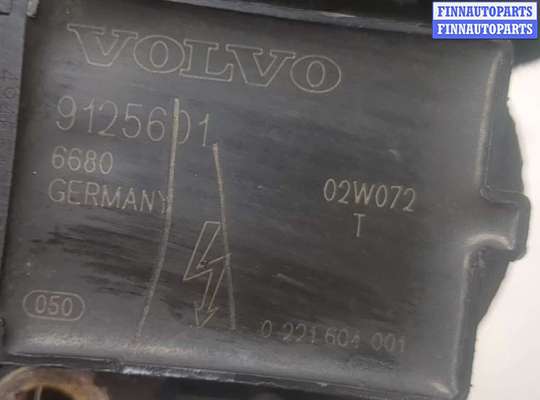 купить Катушка зажигания на Volvo V70 2001-2008