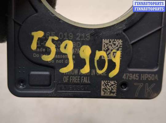 купить Датчик угла поворота на Nissan X-Trail (T32) 2013-2023