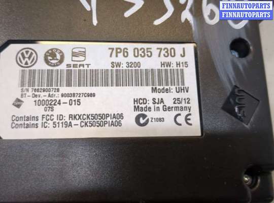 купить Блок управления Bluetooth на Volkswagen Passat 7 2010-2015 Европа