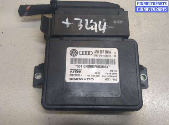 купить Блок управления стояночным тормозом на Audi A6 (C6) Allroad 2006-2012