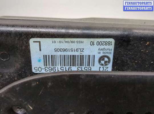 купить Сабвуфер на BMW 7 F01 2008-2015