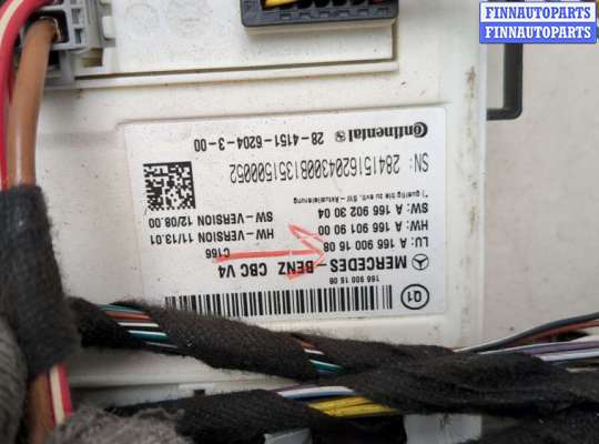 купить Блок управления SAM на Mercedes ML W166 2011-2015