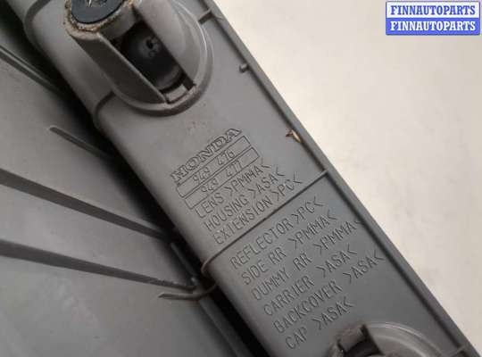 купить Фонарь (задний) на Acura MDX 2006-2013