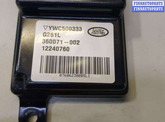 купить Блок комфорта на Land Rover Range Rover Sport 2005-2009