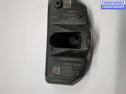 Купить Датчик давления шин на Mercedes GL X164 2006-2012 Датчик давления шин MB1608101 на Mercedes GL X164 2006-2012