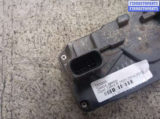 купить Замок двери на Opel Zafira B 2005-2014