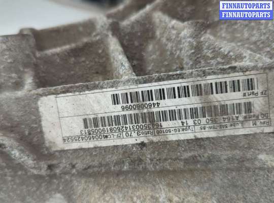 купить Редуктор моста на Mercedes GL X164 2006-2012