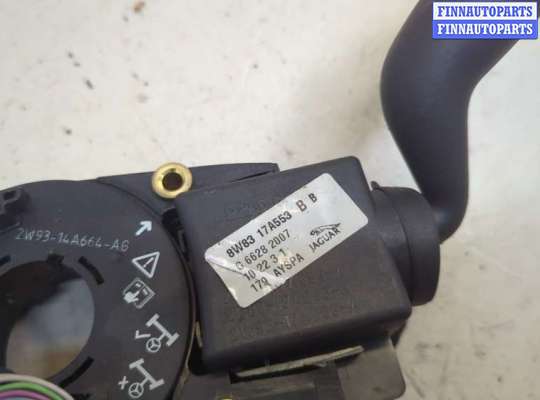 купить Переключатель поворотов и дворников (стрекоза) на Jaguar XF 2007-2015