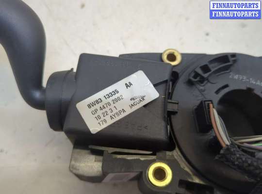 купить Переключатель поворотов и дворников (стрекоза) на Jaguar XF 2007-2015