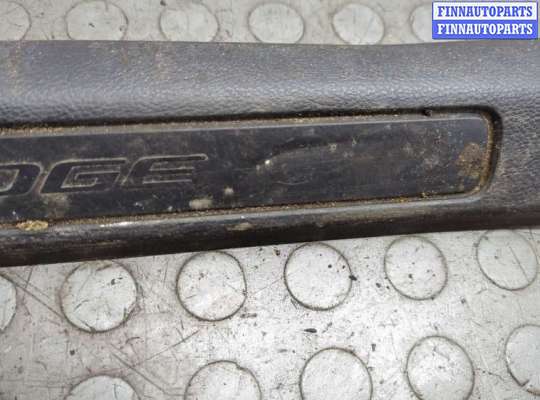 купить Накладка на порог на Ford Edge 2015-2018