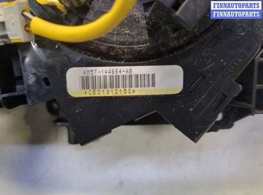 купить Переключатель поворотов и дворников (стрекоза) на Ford Kuga 2008-2012