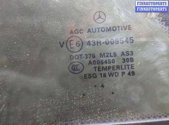 Стекло (форточка) боковой двери на Mercedes-Benz ML / GLE (W166)