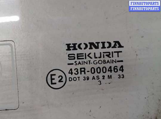 Стекло сдвижной двери на Honda Civic VII (EU/ES/EP/EM)