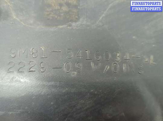 купить Защита арок (подкрылок) на Mazda 6 2008-2012 USA