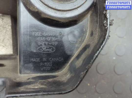 купить Накладка декоративная на ДВС на Ford Edge 2015-2018