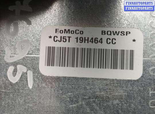 купить Антенна на Ford Escape 2015-2019