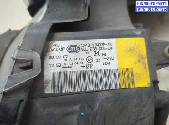 купить Фара (передняя) на Jaguar X-Type 2001-2009