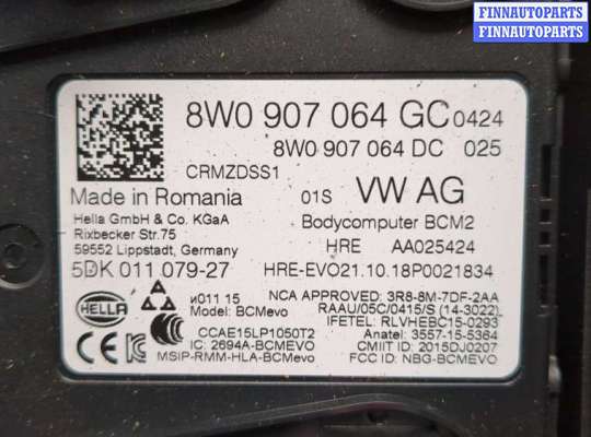 купить Блок управления бортовой сети (Body Control Module) на Audi A4 (B9) 2015-2023