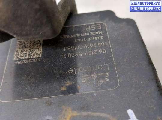 купить Блок АБС, насос (ABS, ESP, ASR) на Subaru Legacy Outback (B14) 2009-2014