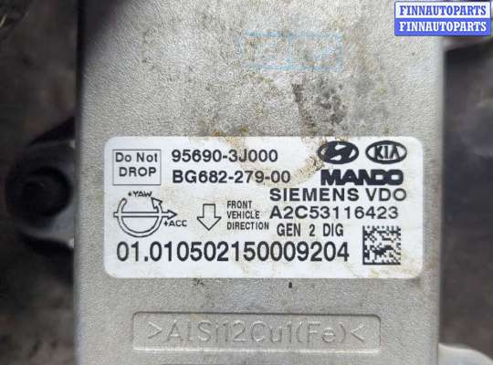 купить Датчик курсовой устойчивости на KIA Cerato 2009-2013