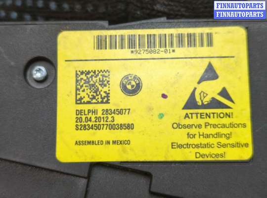 купить Кнопка регулировки сидений на BMW 5 F07 Gran Turismo 2010-2017