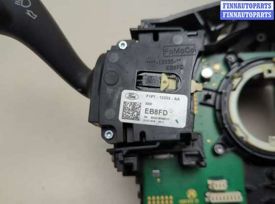 купить Переключатель поворотов и дворников (стрекоза) на Ford Escape 2015-2019