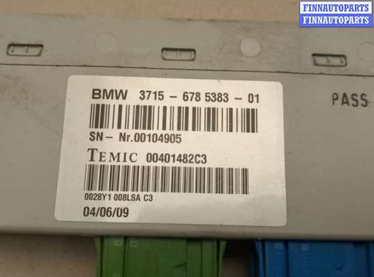 купить Блок управления подвеской на BMW X6 E71 2007-2014