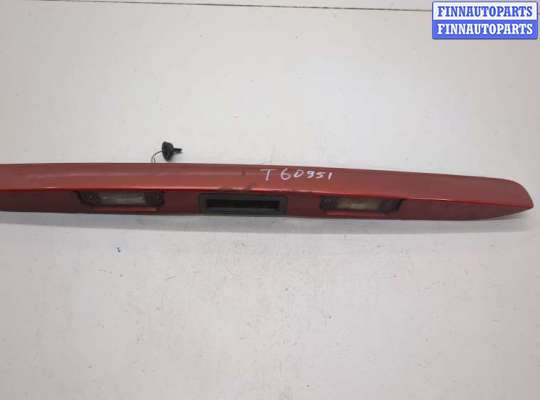 Подсветка номера FO2152079 на Ford C-Max 2002-2010