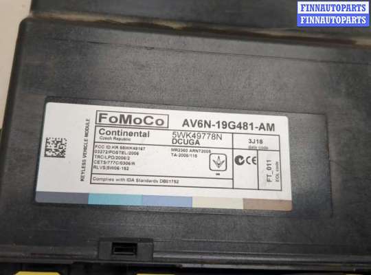 купить Блок управления центральным замком на Ford Focus 3 2011-2015