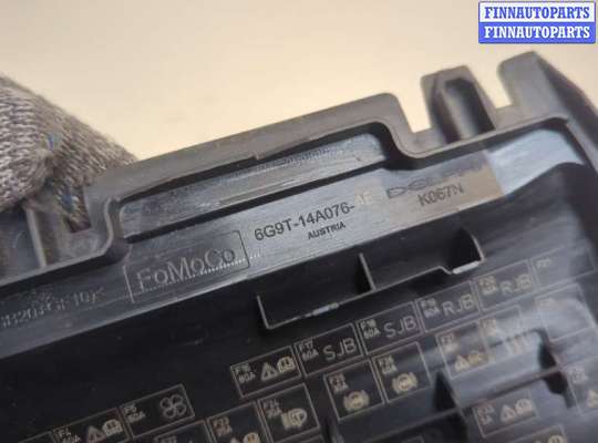 купить Крышка блока предохранителей на Ford Mondeo 4 2007-2015