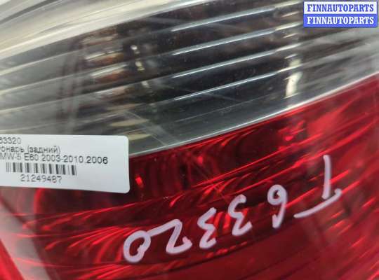 купить Фонарь (задний) на BMW 5 E60 2003-2010