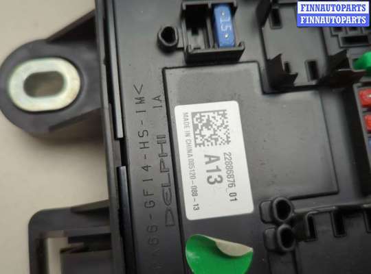 купить Блок предохранителей на Cadillac SRX 2009-2016