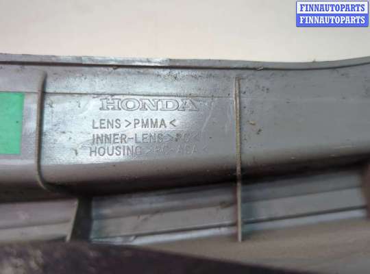 купить Фонарь (задний) на Honda FRV