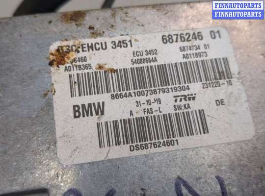 Блок ABS на BMW X3 (G01)