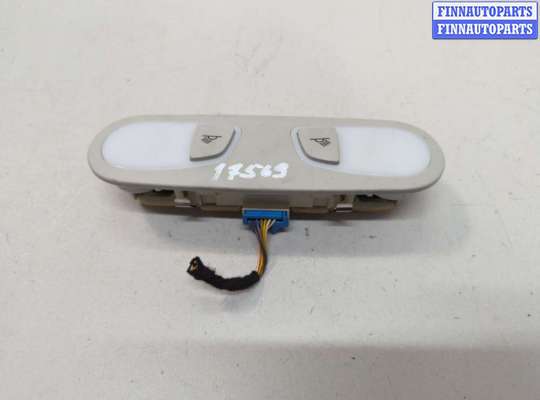 купить Фонарь салона (плафон) на Audi A6 (C7) 2011-2018