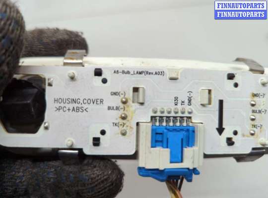 купить Фонарь салона (плафон) на Audi A6 (C7) 2011-2018