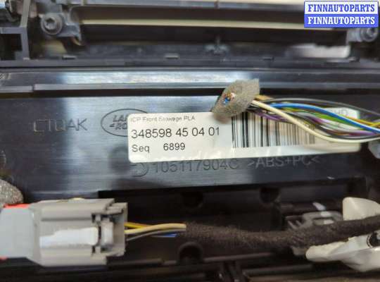 купить Переключатель отопителя (печки) на Land Rover Range Rover Sport 2013-