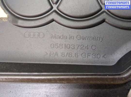 купить Накладка декоративная на ДВС на Audi A4 (B5) 1994-2000