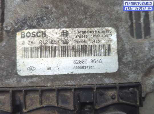 купить Блок управления двигателем на Suzuki Grand Vitara 2005-2016