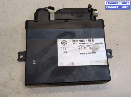 купить Блок управления центральным замком на Volkswagen Touareg 2002-2007