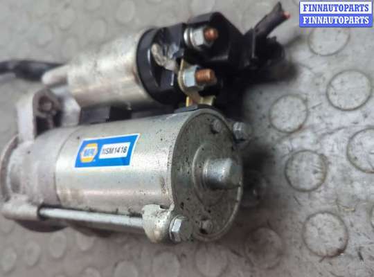 купить Стартер на Ford Transit (Tourneo) Connect 2002-2013