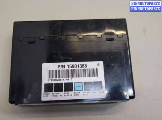 Купить Блок управления бортовой сети (Body Control Module) на Chevrolet Tahoe 2006-2014 Блок управления бортовой сети (Body Control Module) CD75022 на Chevrolet Tahoe 2006-2014