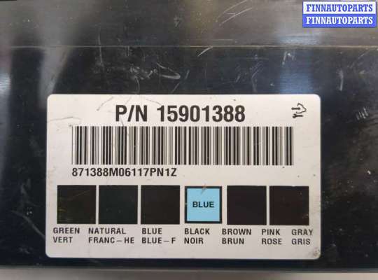 купить Блок управления бортовой сети (Body Control Module) на Chevrolet Tahoe 2006-2014