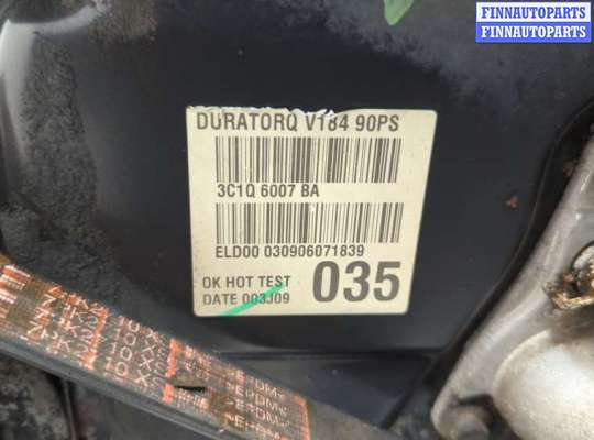 купить Форсунка топливная на Ford Transit 2000-2006