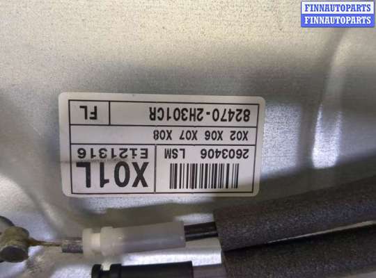купить Стеклоподъемник электрический на Hyundai Elantra 2006-2011